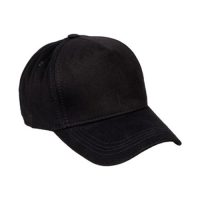 five-panel baseball hat